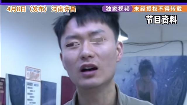 阿米的宝藏屋：母亲脑出血就不能找对象了吗