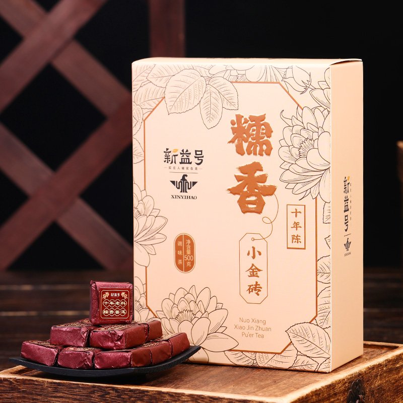十年陈糯米香小金砖