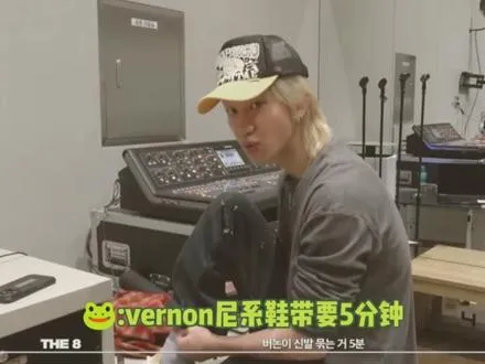 以为长大了能聊点成熟的话题