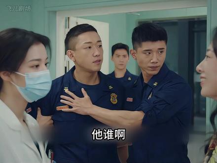 家属蛮横大闹医院，出言嘲讽消防员，下秒被狠狠回怼