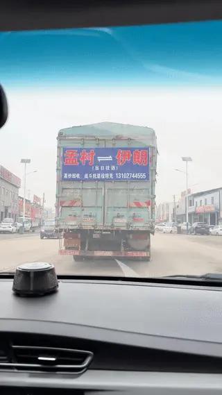 辛雪看社会：这个收废品的货车司机生意做的