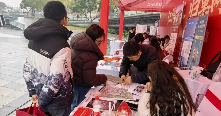 40个楼盘 200名购房客户！两江新区返乡置业惠民活动广受关注