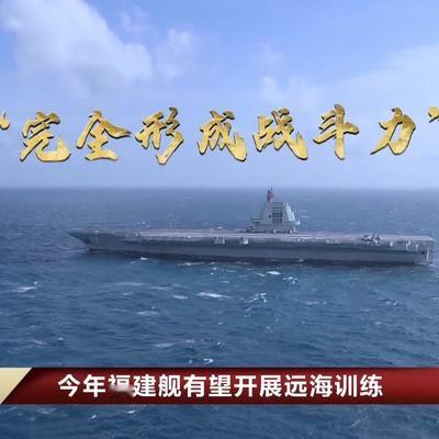 黑暗的左手：央视最新官泄，二零二六年，海