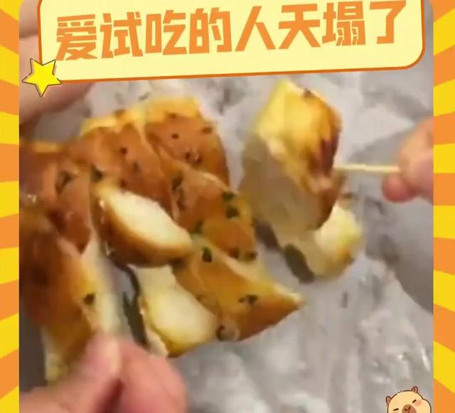 突然意识到打乙肝疫苗的重要性了! 看完网友分享, 爱试吃的人天塌了
