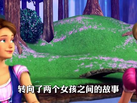 当芭比各大电影同台竞技，究竟哪部才是最烫的巅峰神作？