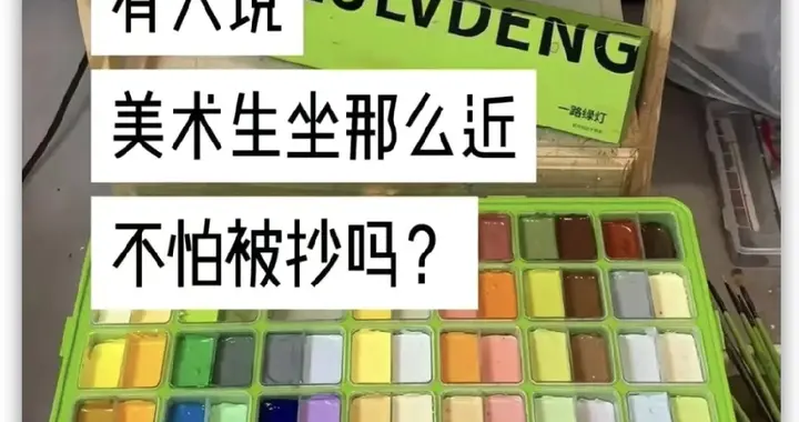 今日笑话：又菜又爱玩