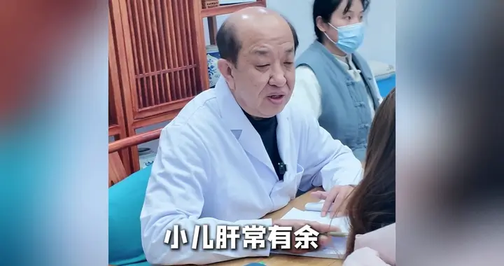 查出抽动后，要做的第一件事不是吃药，而是改掉这 3 个坏习惯！