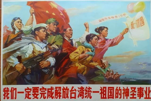 大陆出手了，台当局这次损失大了，“吃饭还砸锅”终究要付出代价
