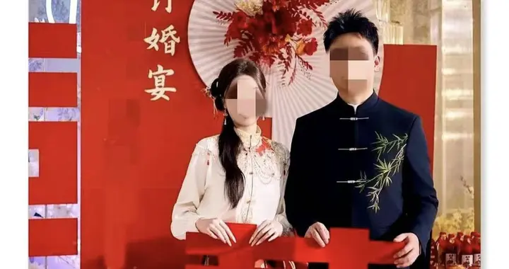 订婚强奸案当事人出狱后打算旅游散心，网友建议胖东来招聘他