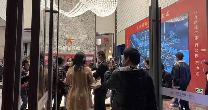 那个疯狂的冬夜过后，四盘相继入市，哪个更好？