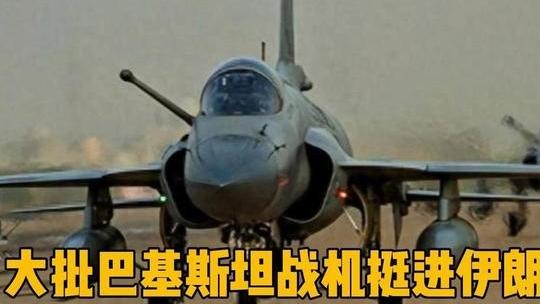 斜雨骑驴观沧海：巴基斯坦是“和平斡旋者”