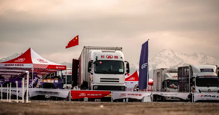 强势集结，无畏向前！长城汽车出征2026中国环塔国际拉力赛！
