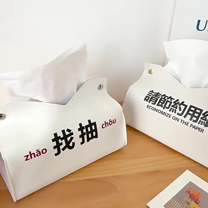 沉浸式书桌收纳布置