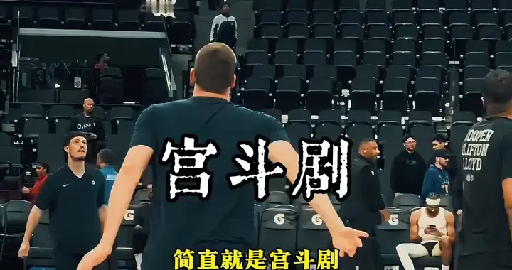 湖人拿到总冠军剧本！