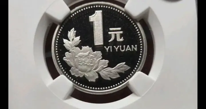一枚值7300元？2000年这款1元硬币，涨幅惊人，你或许也能找到！