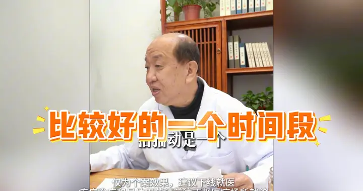 假期关键期 陪孩子走出抽动，别让抽动耽搁孩子成长！