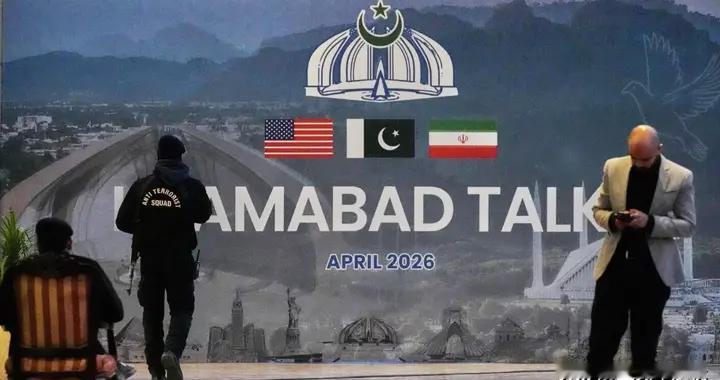 美伊暂时不谈了！特朗普：伊朗想谈就直接“打电话”