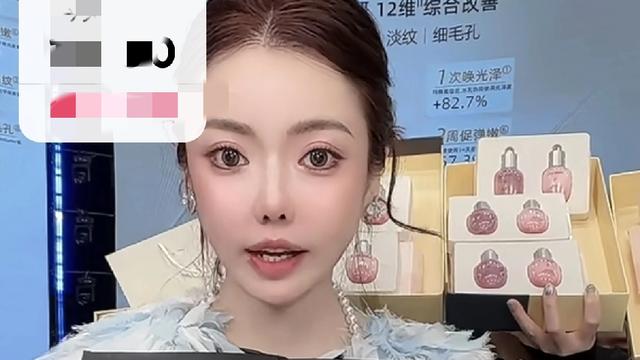 娱乐丞：蛋蛋卖天气丹哭了，觉得自己抗住了