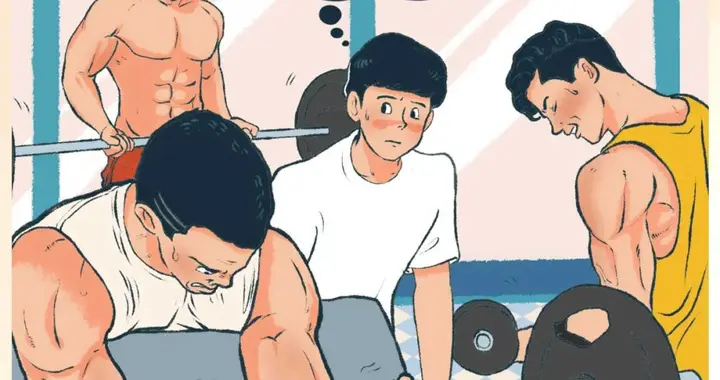 为什么深夜运动一定要叫出来？