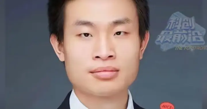 韦东奕获国家自然科学二等奖，用通俗语言解读这项目的意义！