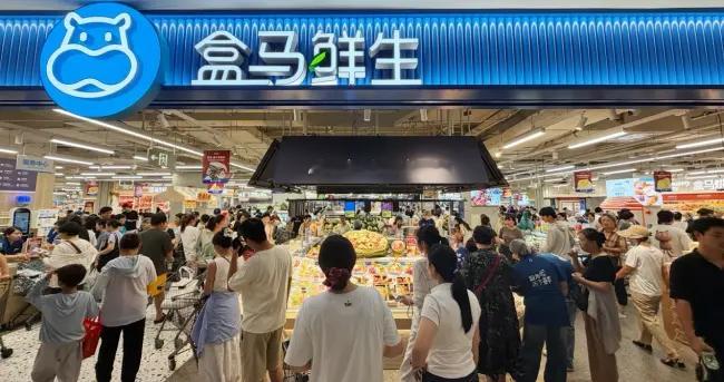 南昌第8家盒马开业，城东40万居民买菜有了新选择