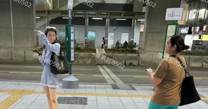 方媛尝试综艺失败，返港又过起了逛街带娃的日子本人个矮气质一般