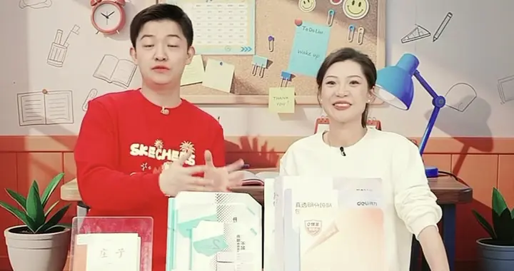 开门红！与辉同行新年开工首播大卖9300万，但有一项数据却很异常