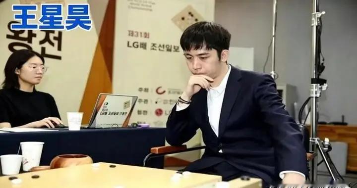 恒山决战！LG杯冠军王星昊迎战业余之王陈扬，谁能改写棋界边界？