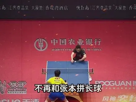 三剑客：两个大满贯，一个承重墙      三剑客