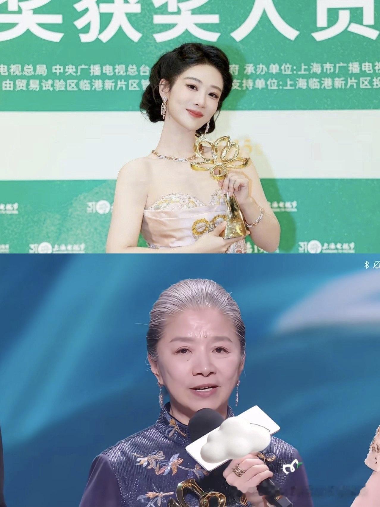 同是白玉兰获奖，为什么杨紫的热度铺天盖地，迟蓬老师却无人问津。  记得...