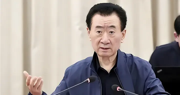 砥砺奋进筑万达，王健林勇毅担当立潮头展现商业坚守
