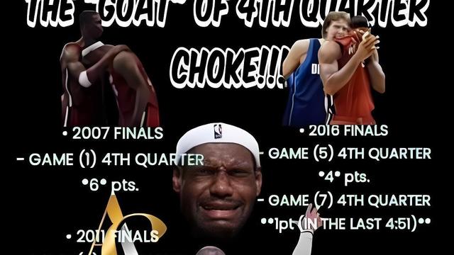 飞鱼篮球：勒布朗詹姆斯是第四节崩盘之王�