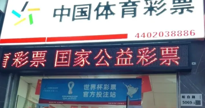 大乐透021期，10、27在慢慢向你靠近