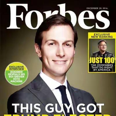 移动信息杂谈：贾里德·库什纳：这个人为什