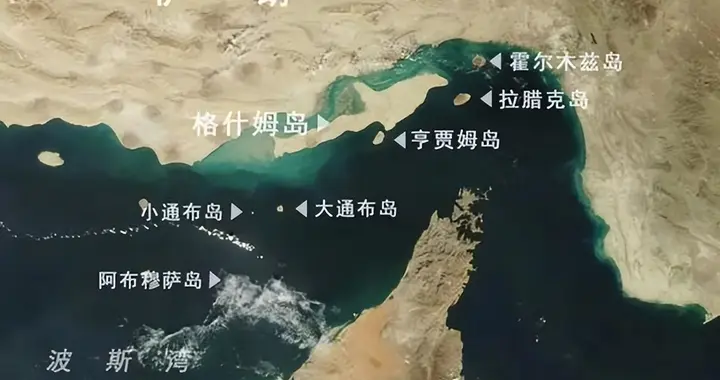 中东变局深处：当石油不再锚定美金，世界规则正在重塑