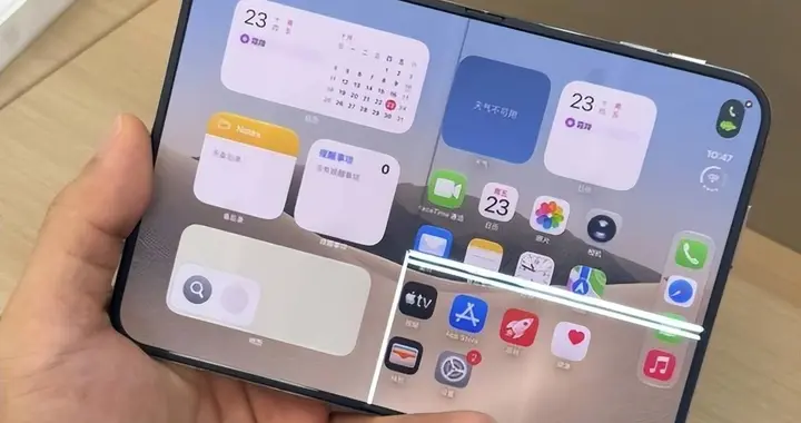 开合二十次屏幕就碎了？花万元买质量Bug？苹果新机透支多少信任