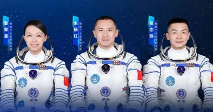 突然改规矩！神舟二十三号两人返航，一人留守，独自在太空待一年