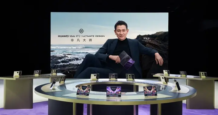 华为Mate XT 2 非凡大师软硬芯协同，给出三折叠最佳体验方案