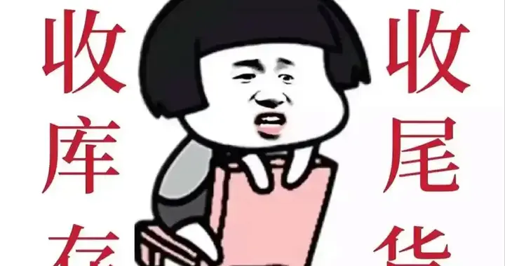 败军之将避难所，凡是在关东被刘秀打败的，都躲他那儿去了