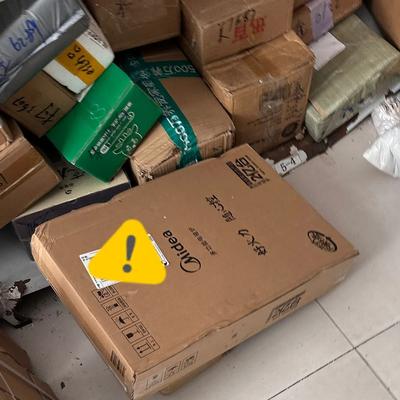 月球上的动物园：台湾人在苏州，一位台湾妈