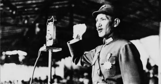 从九一八到七七事变的六年间，南京国民政府在做什么？