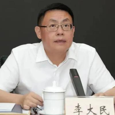 敬亭山语：大连市副市长李大民被双开！ 大