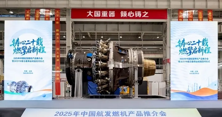 中国两艘航母并列制造，一台是用核动力？另一台使用何种动力？