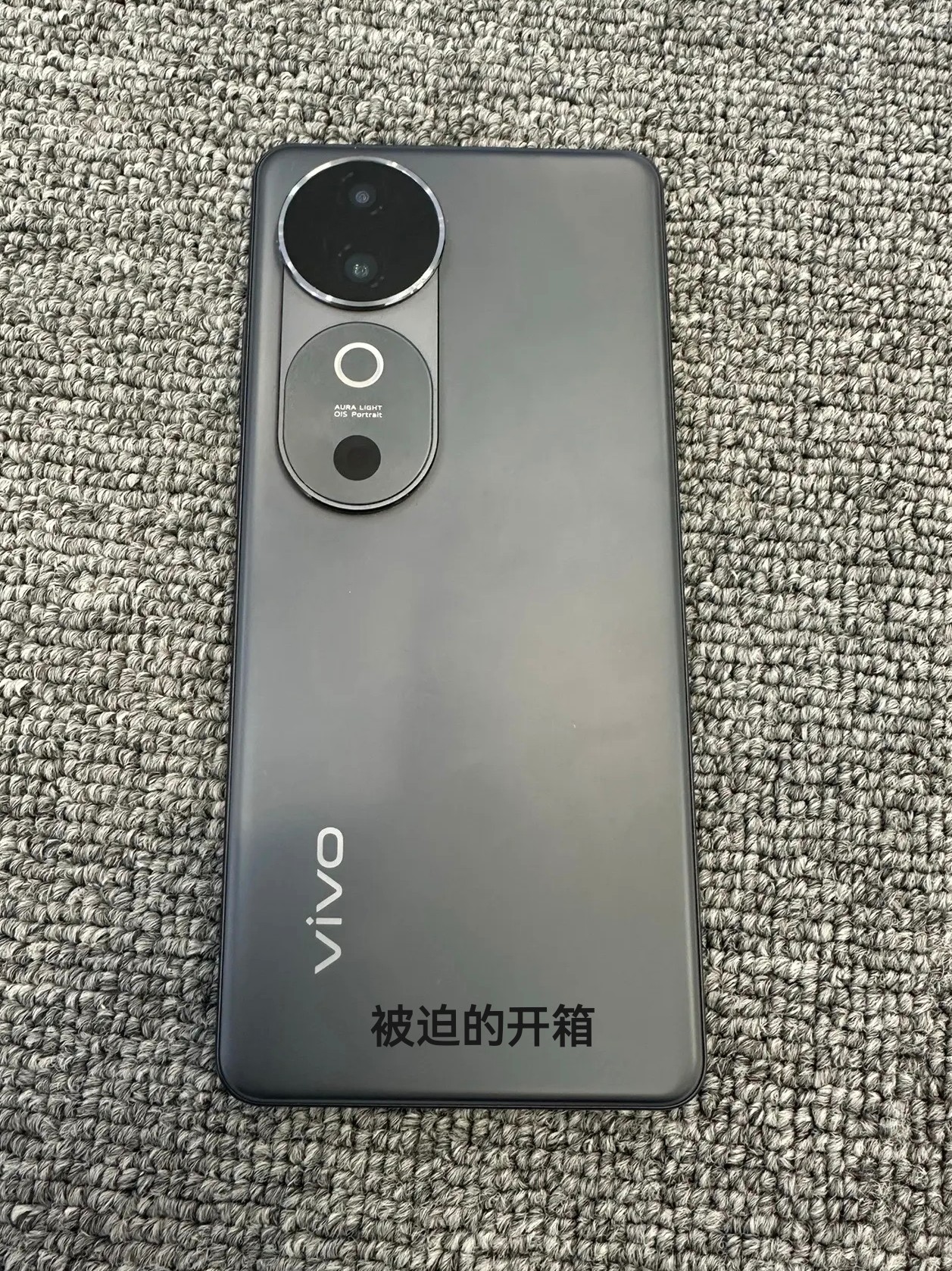 vivo S19 最近一周有效使用感受