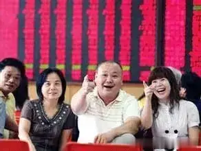 股民分3种：1、账户10万以下的，喜欢天天骂人2、账户20万﹣50万