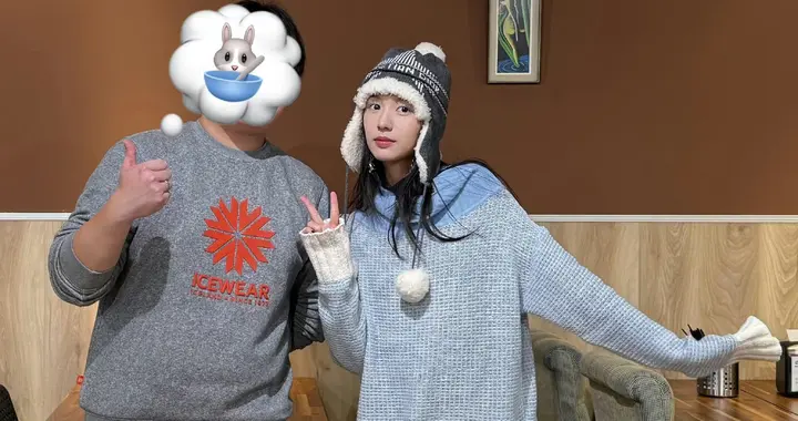 空投冰岛！赴一场与周也的火锅笑声之约