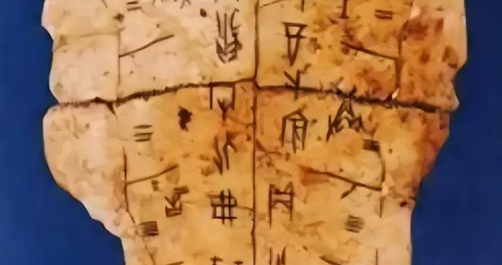 甲骨文上热搜，真正甲骨文,一个晚清小官是怎么破解商朝密码的