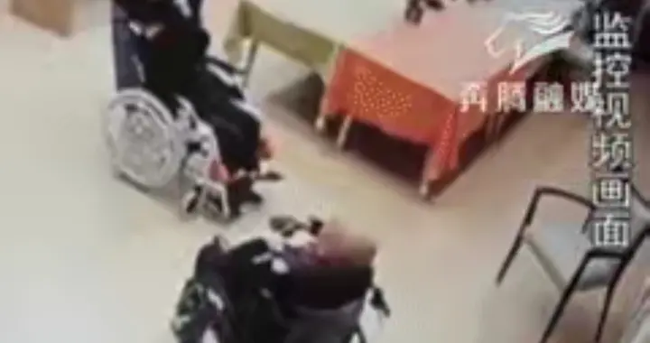 触目惊心！五级养老院漠视老人，监控曝光后全网怒了：良心何在？