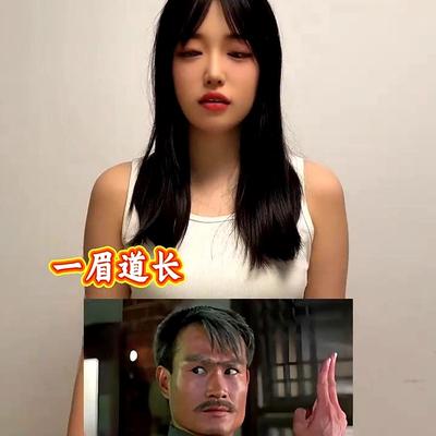 大气的冥想：1997年，香港影视圈发生了