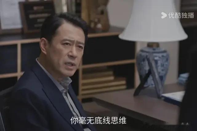 《蛮好的人生》陈放至死不知，金总为了帮胡曼黎，下了多大一盘棋